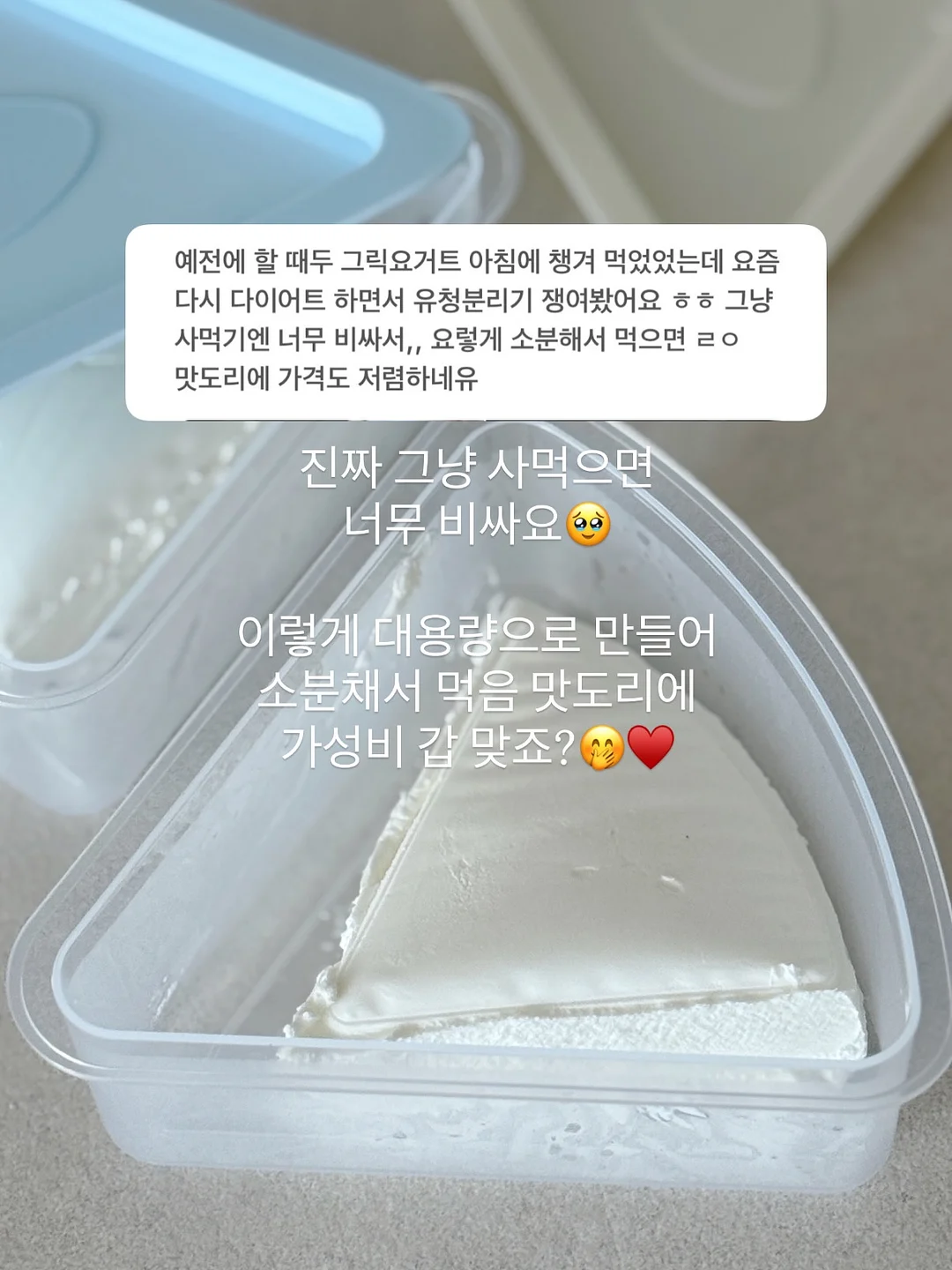 케이크 10