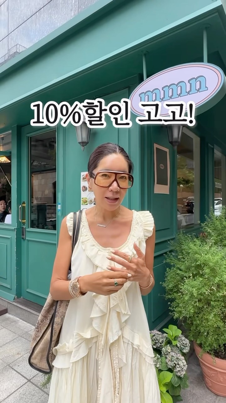 타일 작업