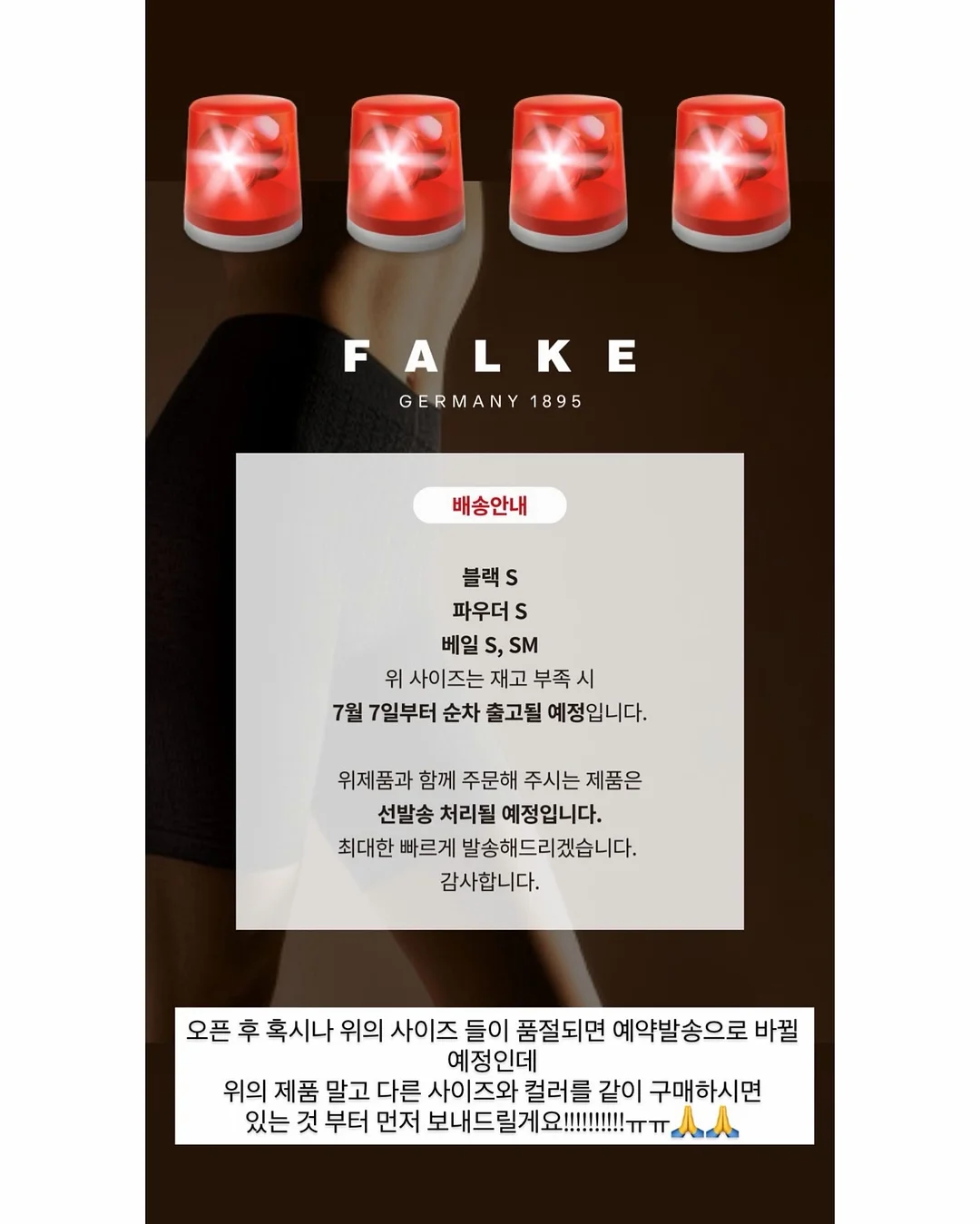 SEEC NEW 제로맥스360E 카시트 3
