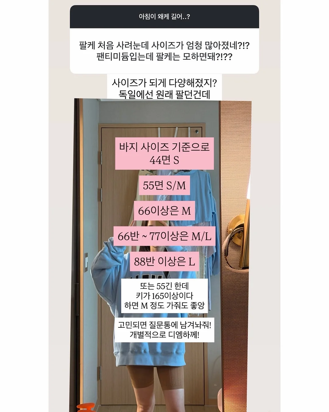 SEEC NEW 제로맥스360E 카시트 6