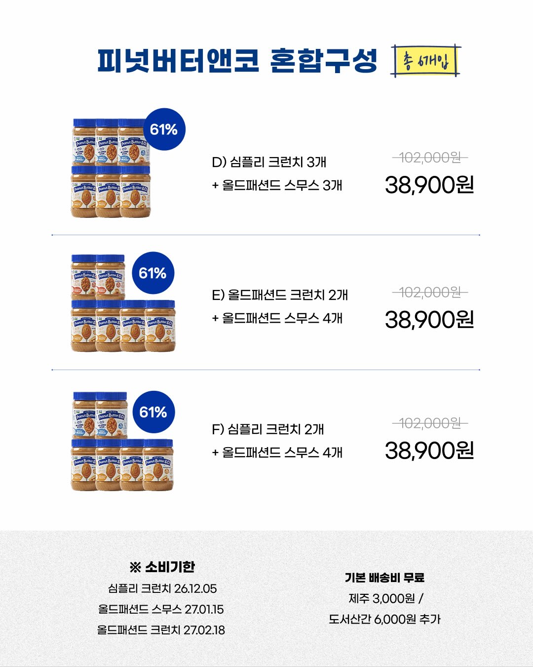 다이아몬드 광채 쿠션 3
