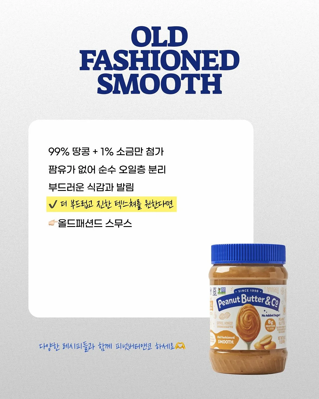 다이아몬드 광채 쿠션 5