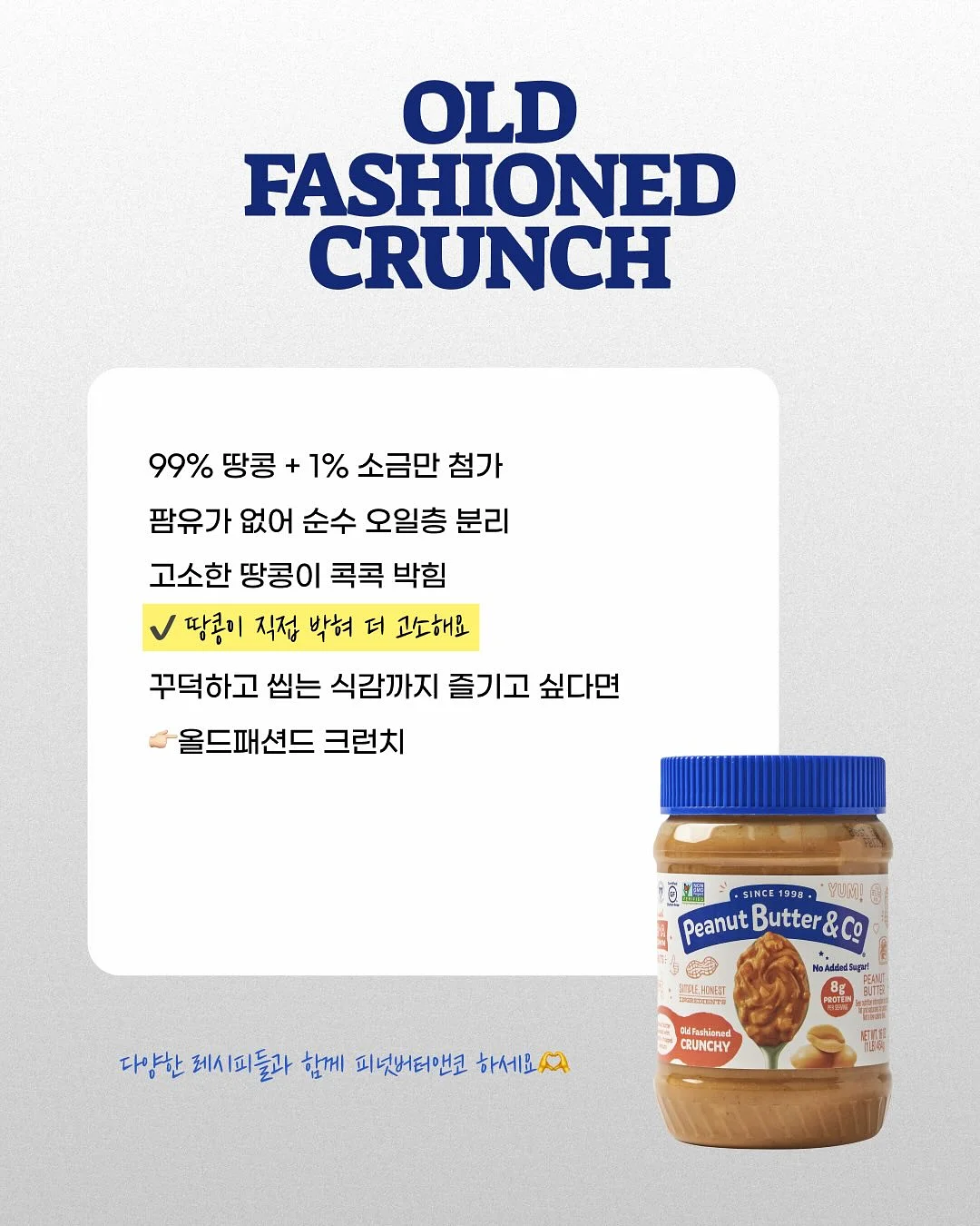 다이아몬드 광채 쿠션 6
