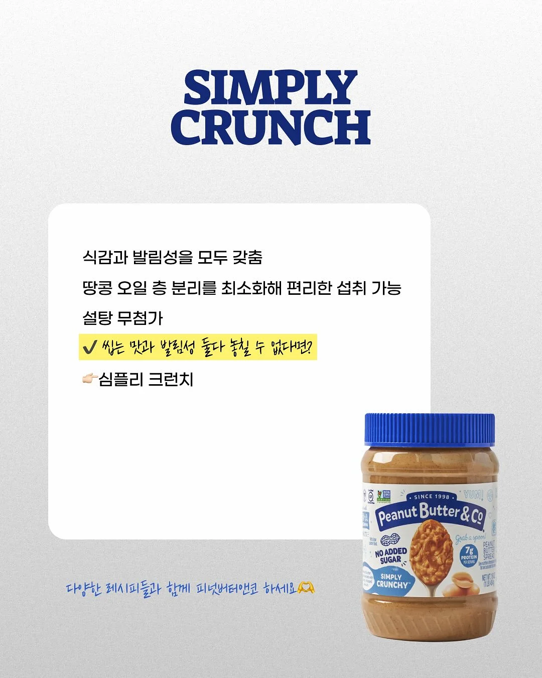 다이아몬드 광채 쿠션 7