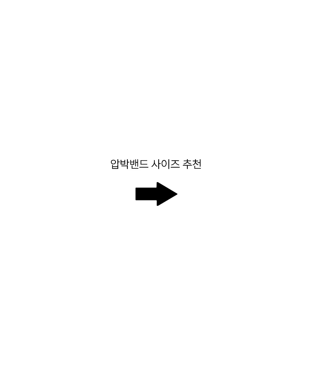 샹티이 성 뮤직 페스티벌 : 마르타 아르헤리치의 카르트 블랑슈 II 3