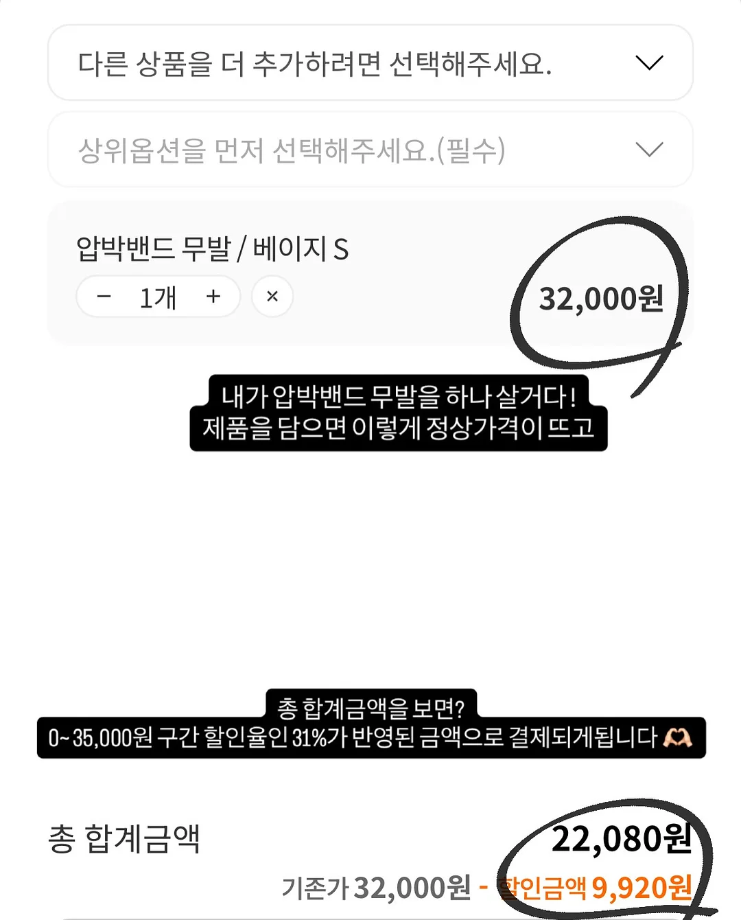 샹티이 성 뮤직 페스티벌 : 마르타 아르헤리치의 카르트 블랑슈 II 6