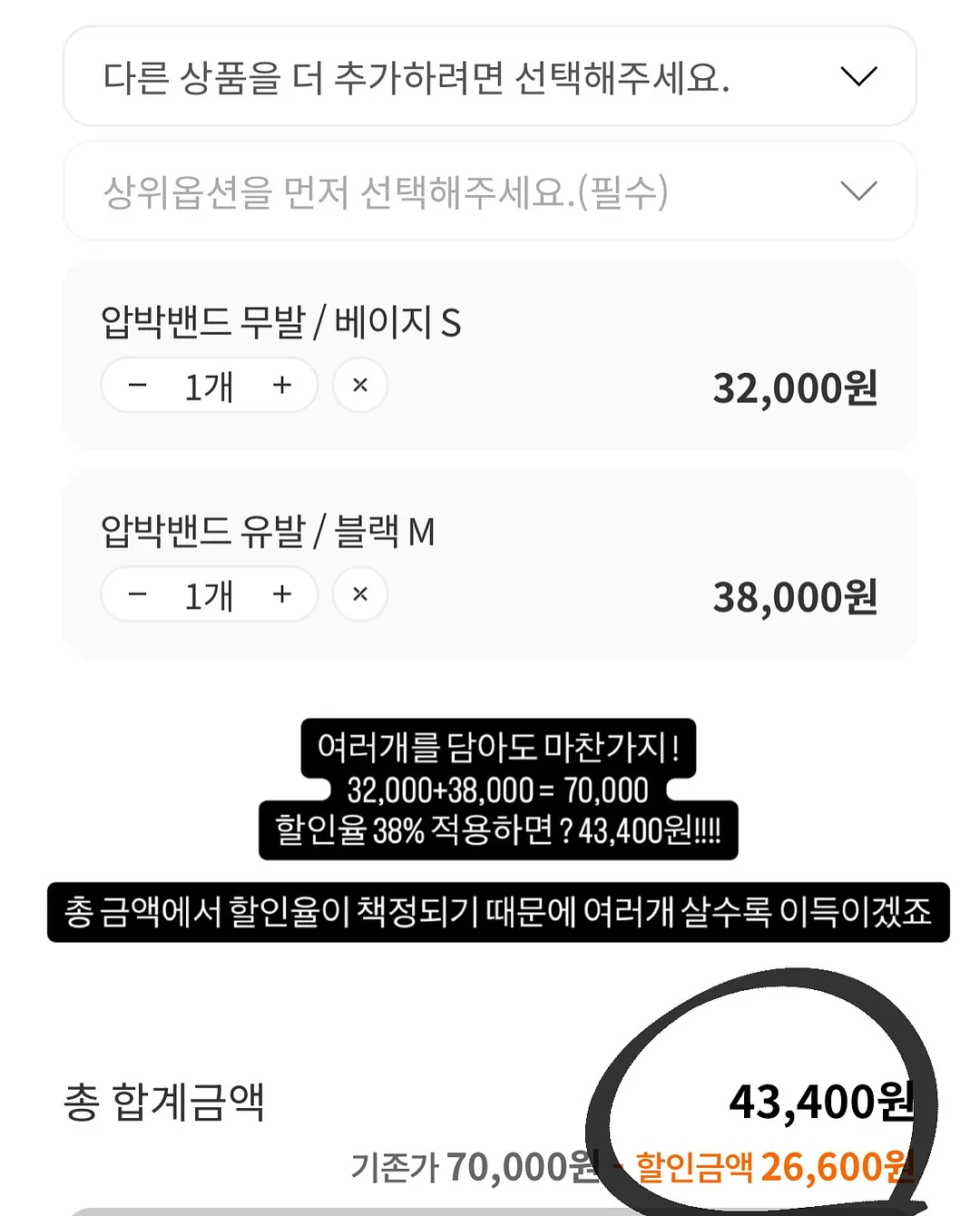 샹티이 성 뮤직 페스티벌 : 마르타 아르헤리치의 카르트 블랑슈 II 7