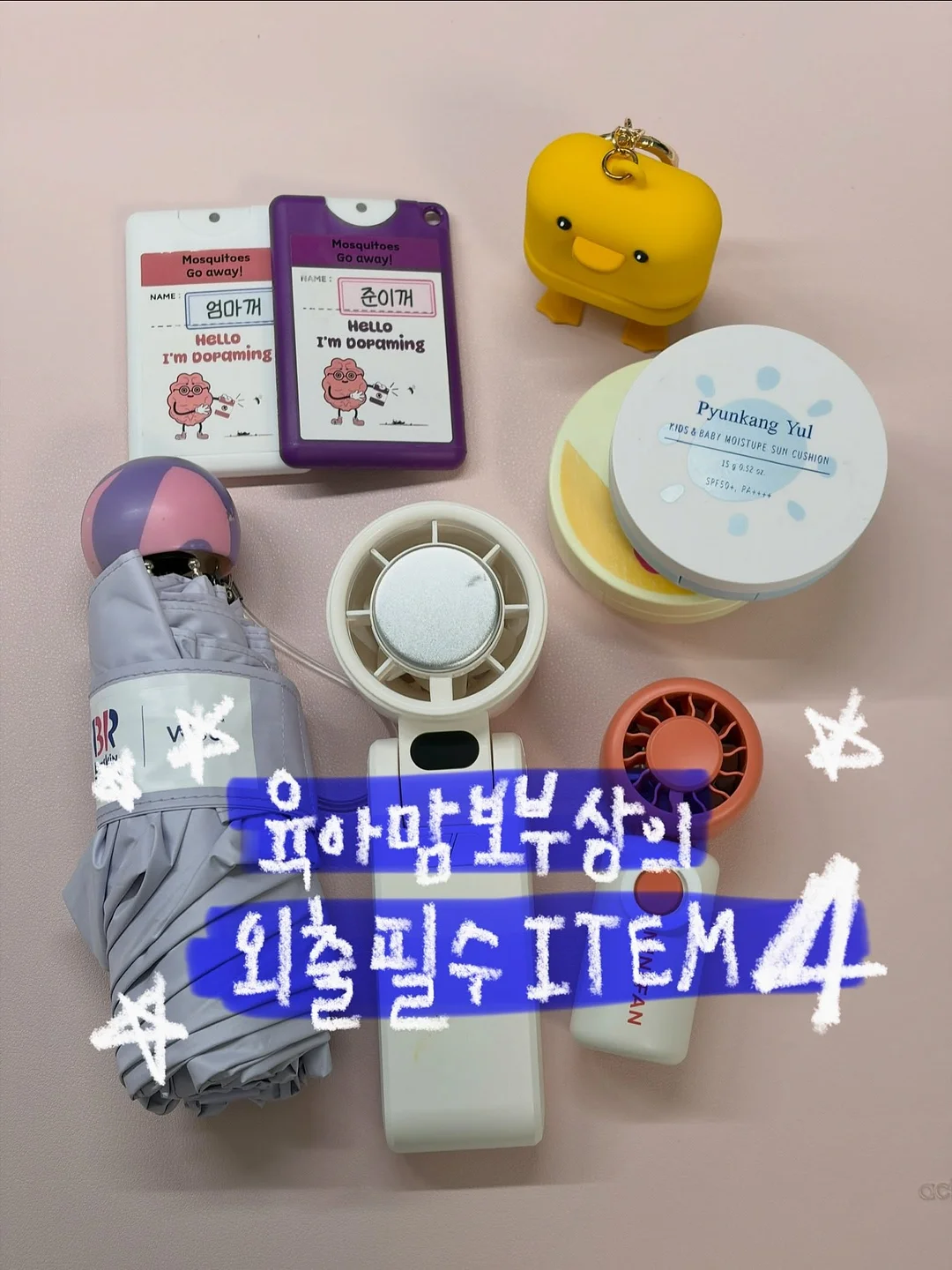 리디파이닝 앰플 AD 1