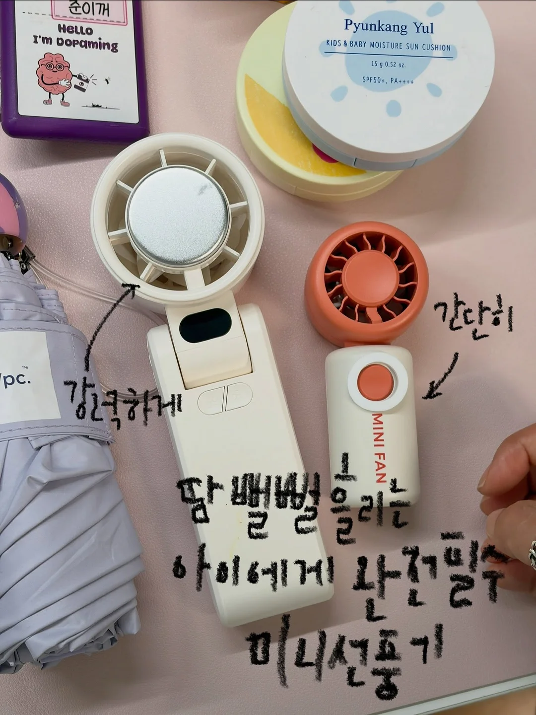 리디파이닝 앰플 AD 3