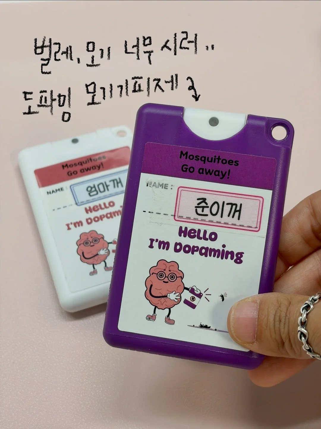 리디파이닝 앰플 AD 5