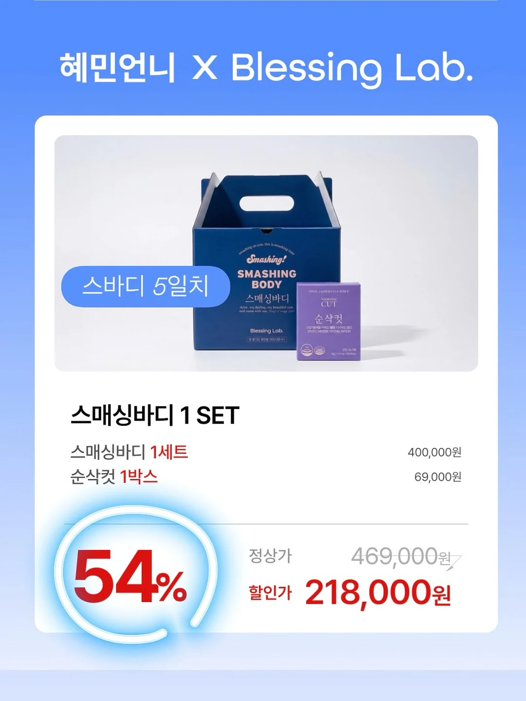 와르르딸기 홀케익 18