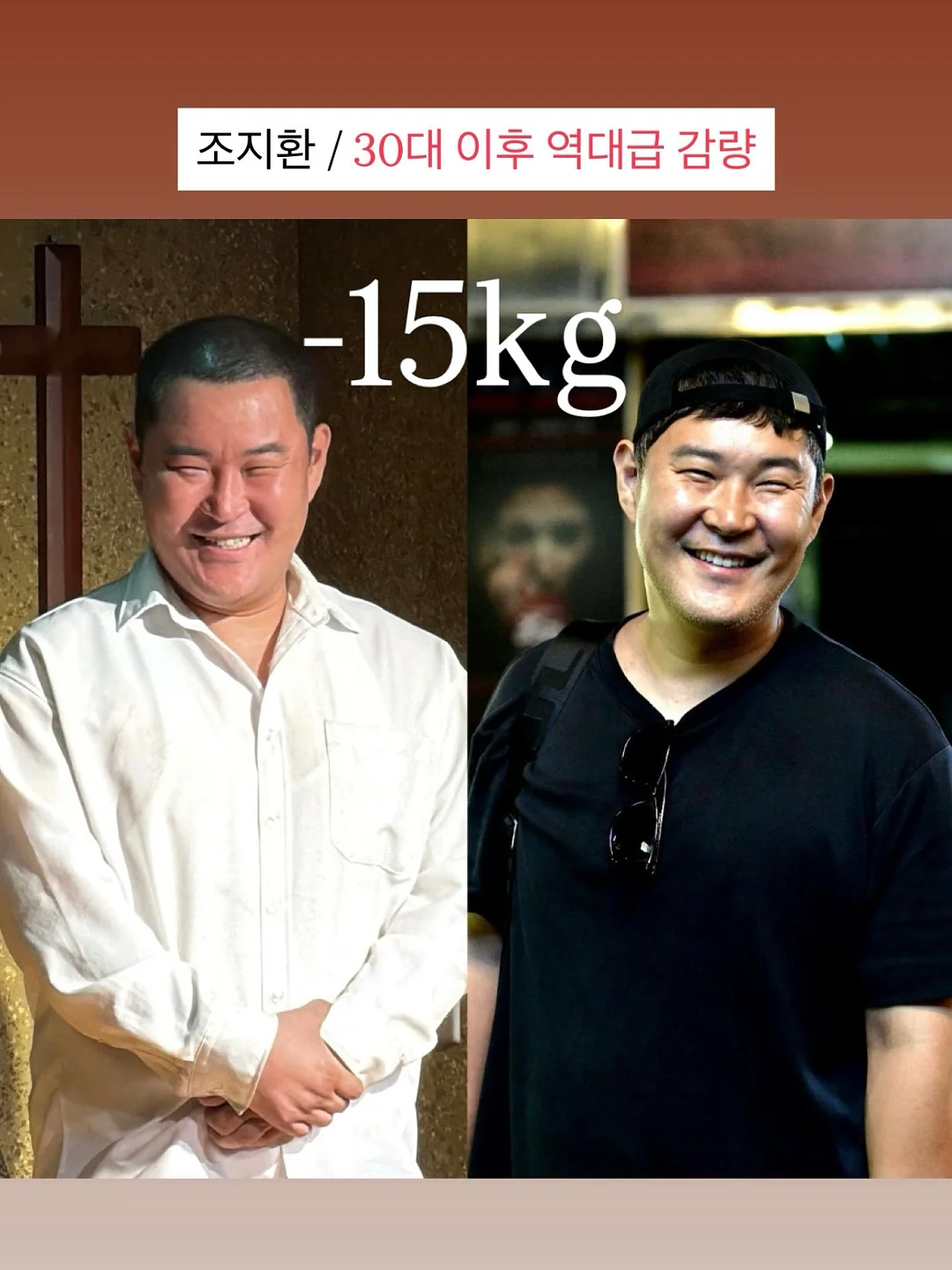 와르르딸기 홀케익 2