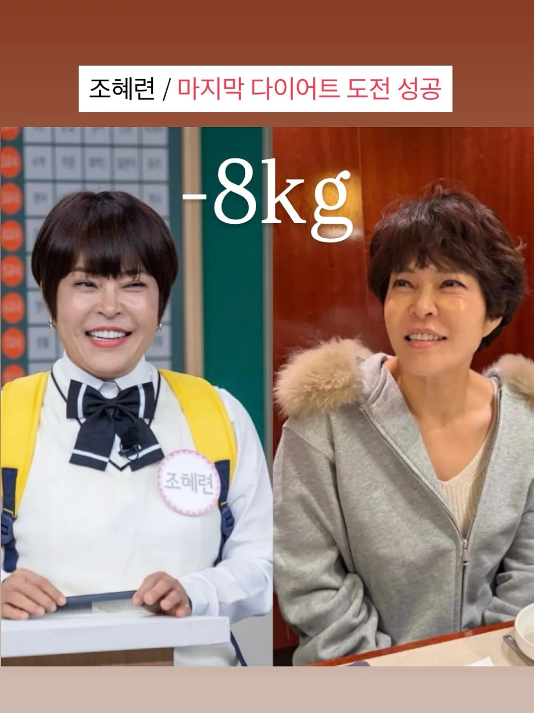 와르르딸기 홀케익 3