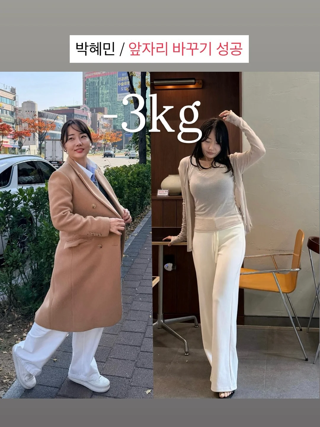 와르르딸기 홀케익 4