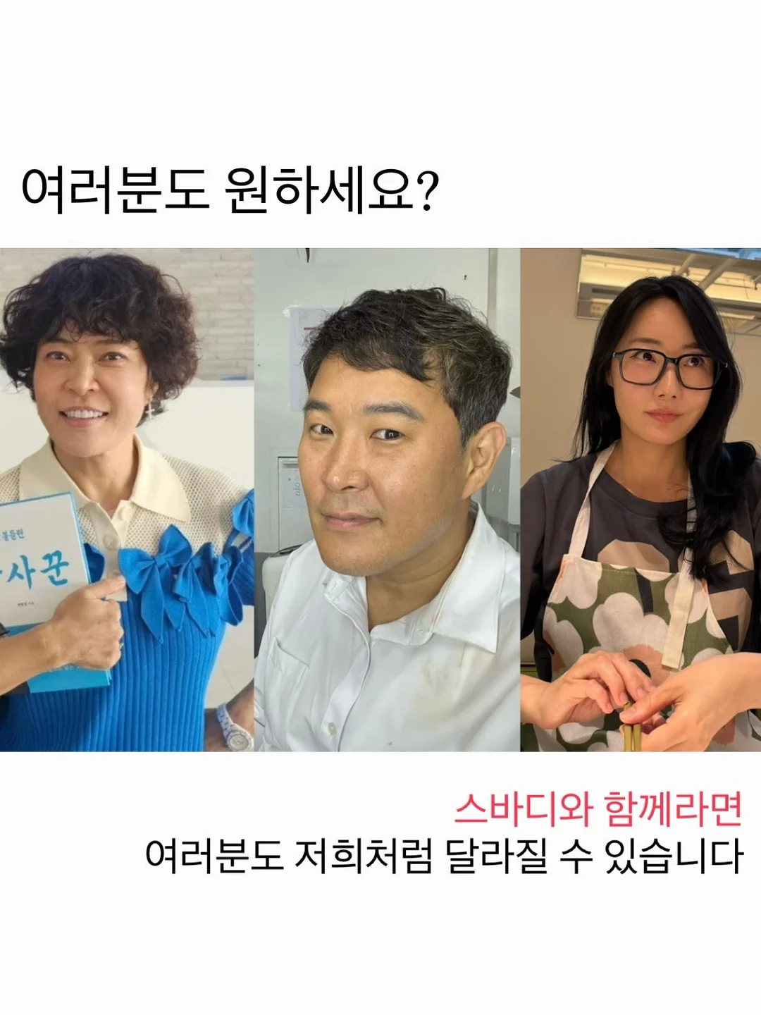 와르르딸기 홀케익 5