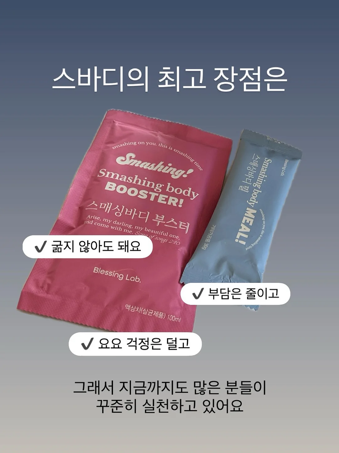 와르르딸기 홀케익 6