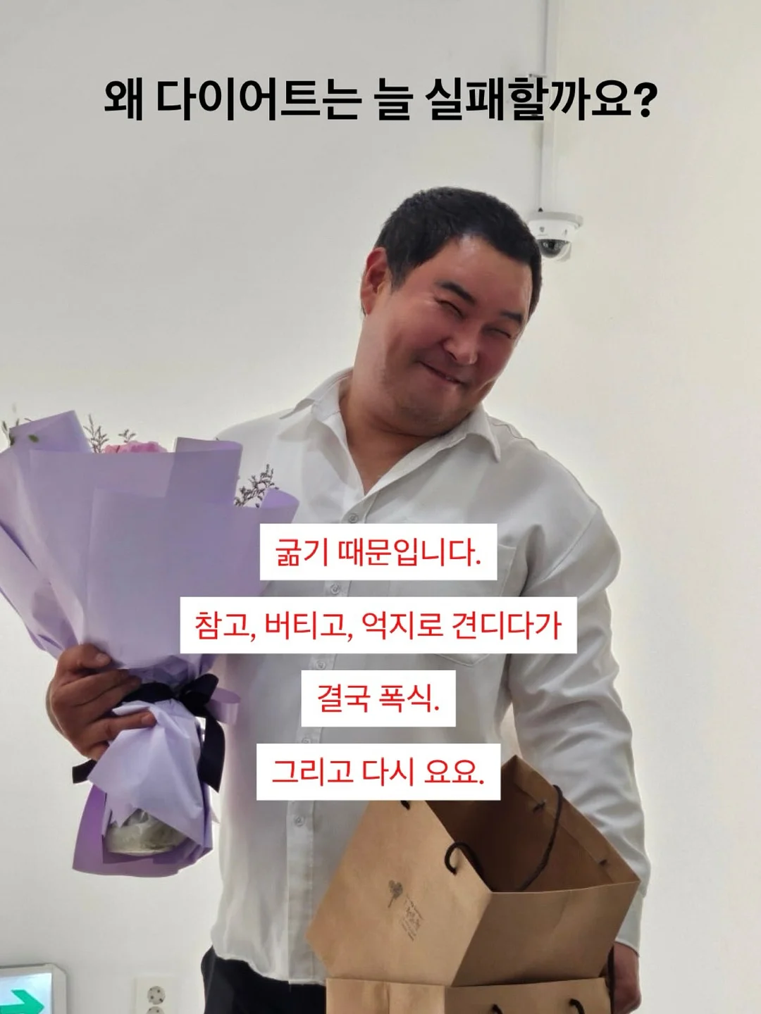 와르르딸기 홀케익 8