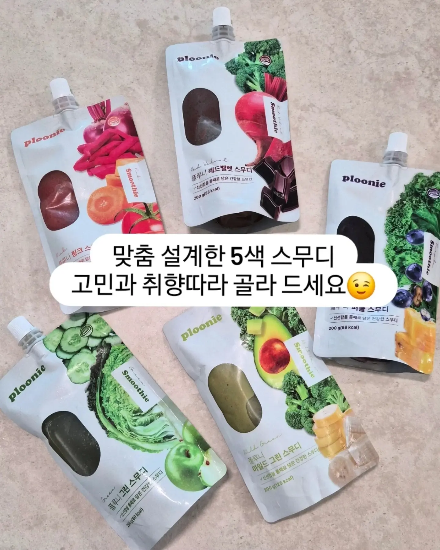 롤팬 11