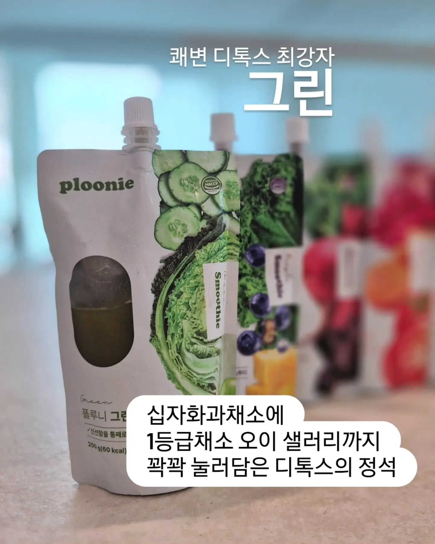 롤팬 7