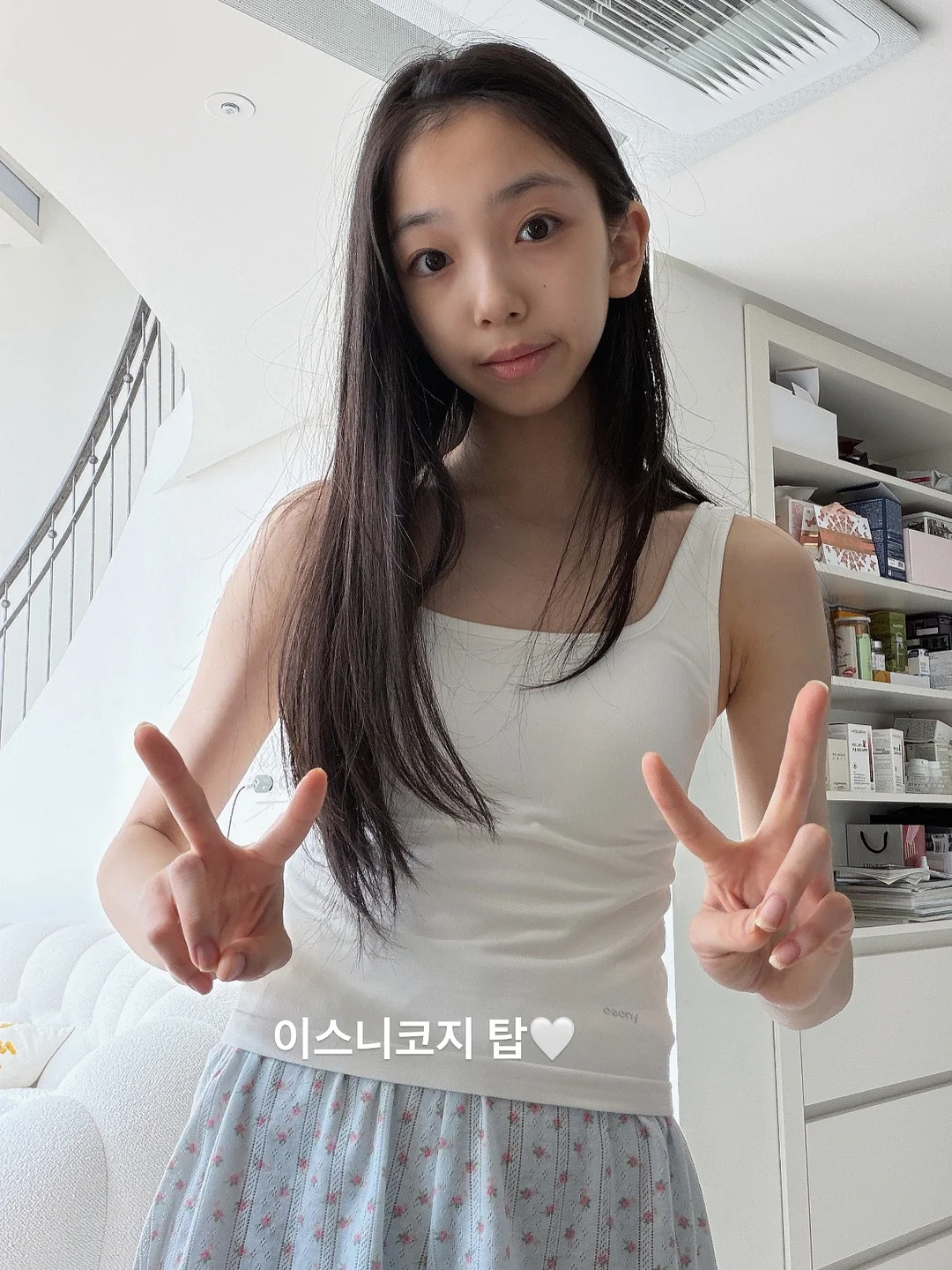 조작형 놀이책 3