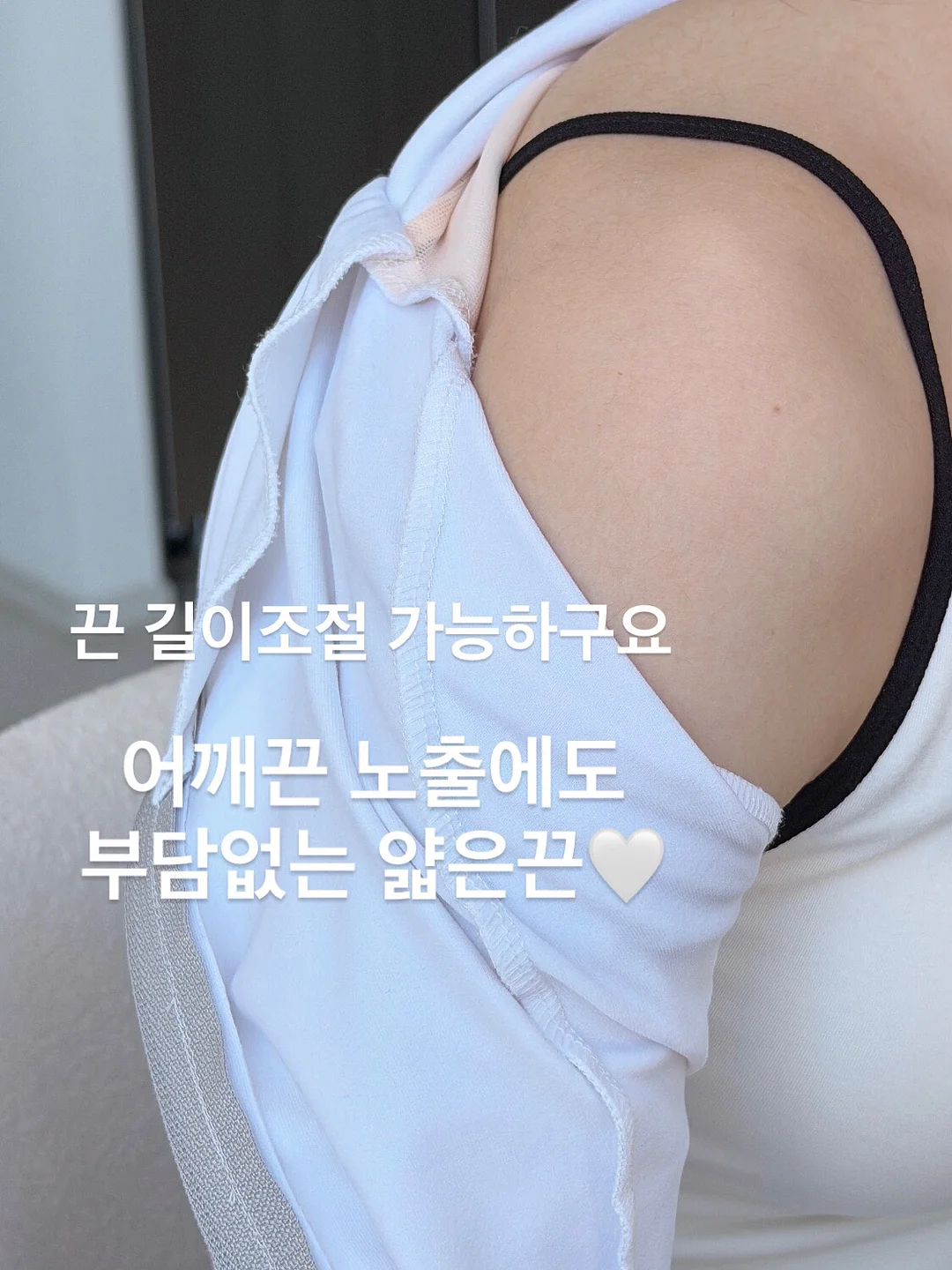조작형 놀이책 6