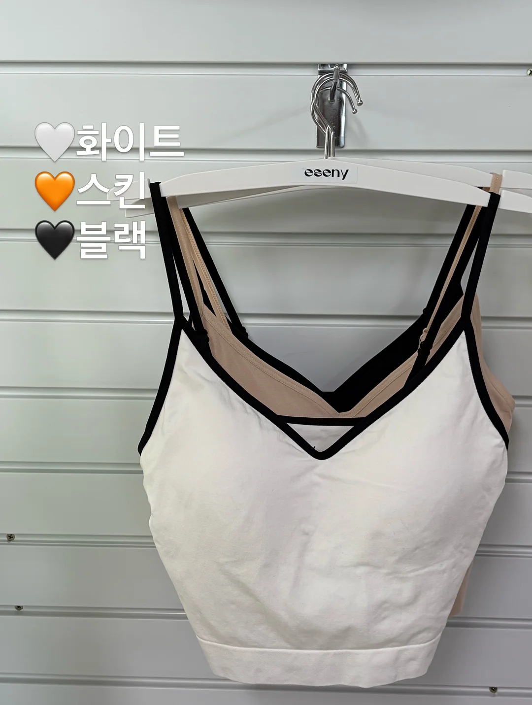조작형 놀이책 7