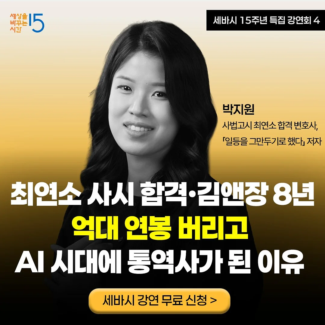 지프 아웃포스트 쉘터