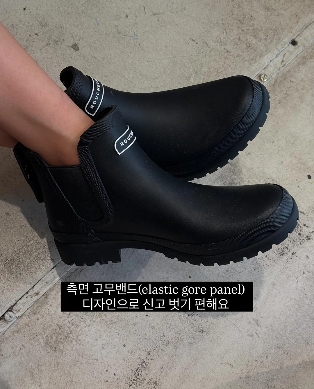 크림드 선클렌징패드 11