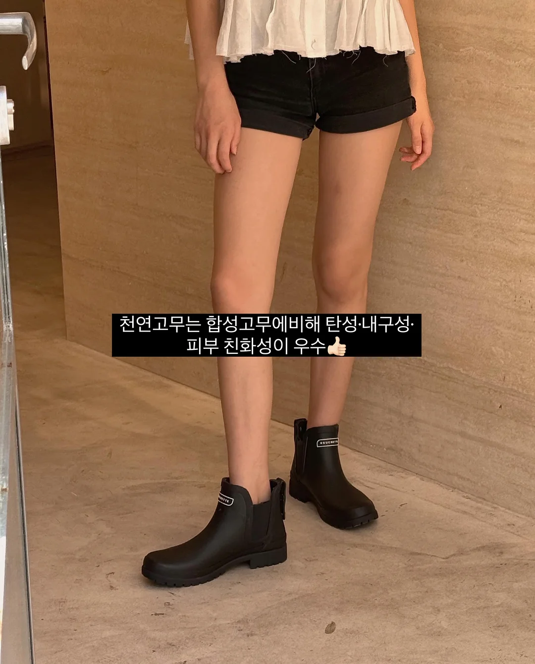 크림드 선클렌징패드 12