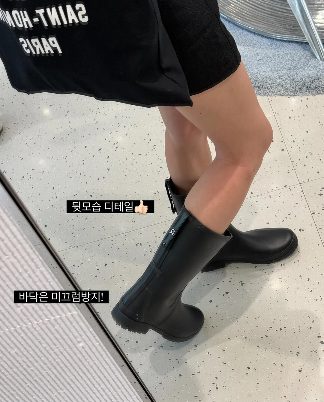 크림드 선클렌징패드 15