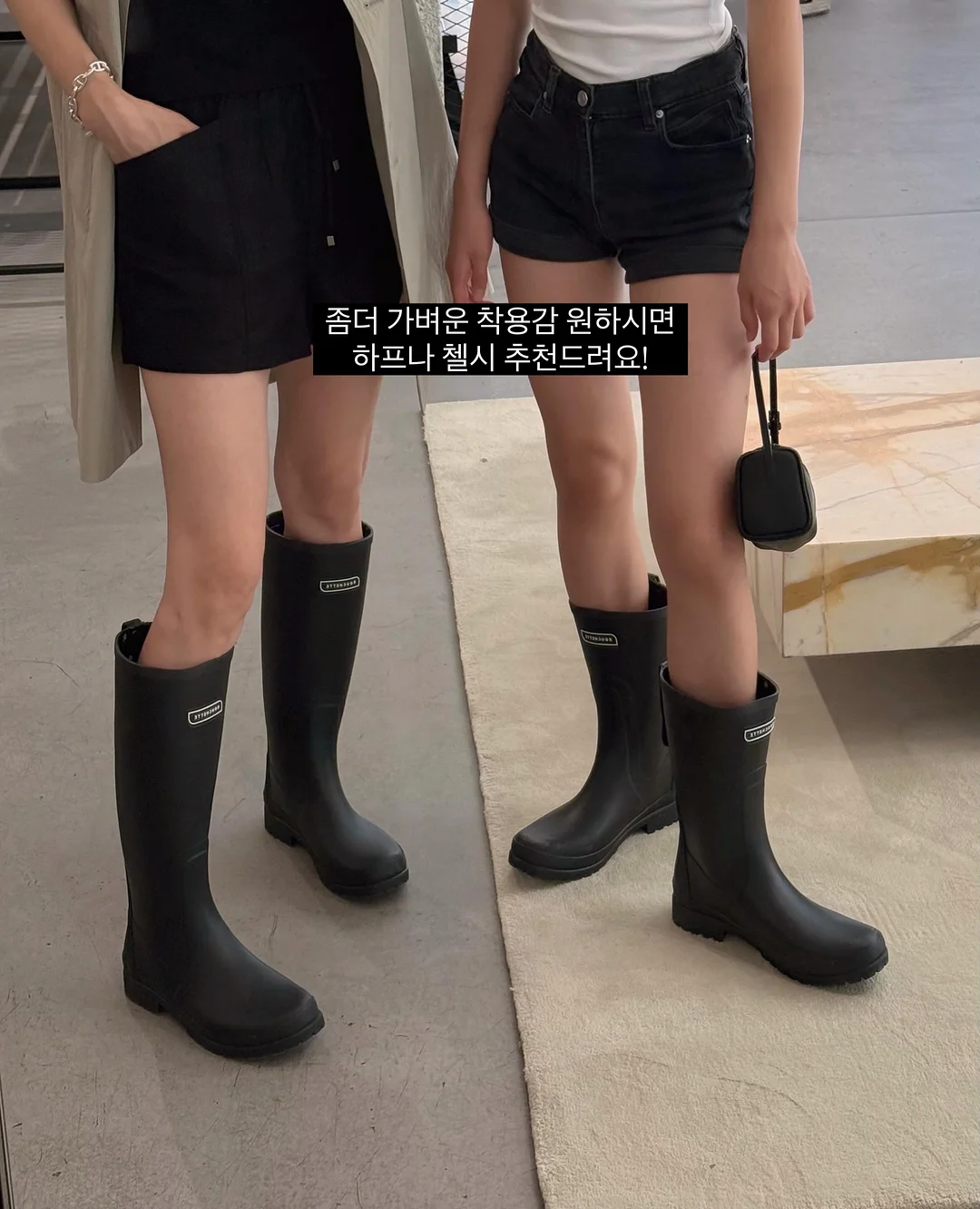 크림드 선클렌징패드 4