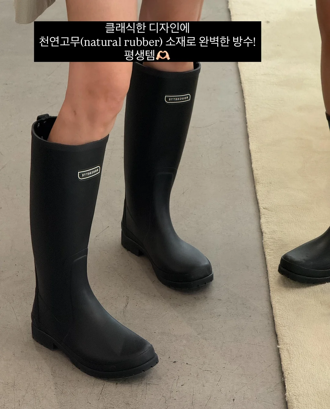 크림드 선클렌징패드 6