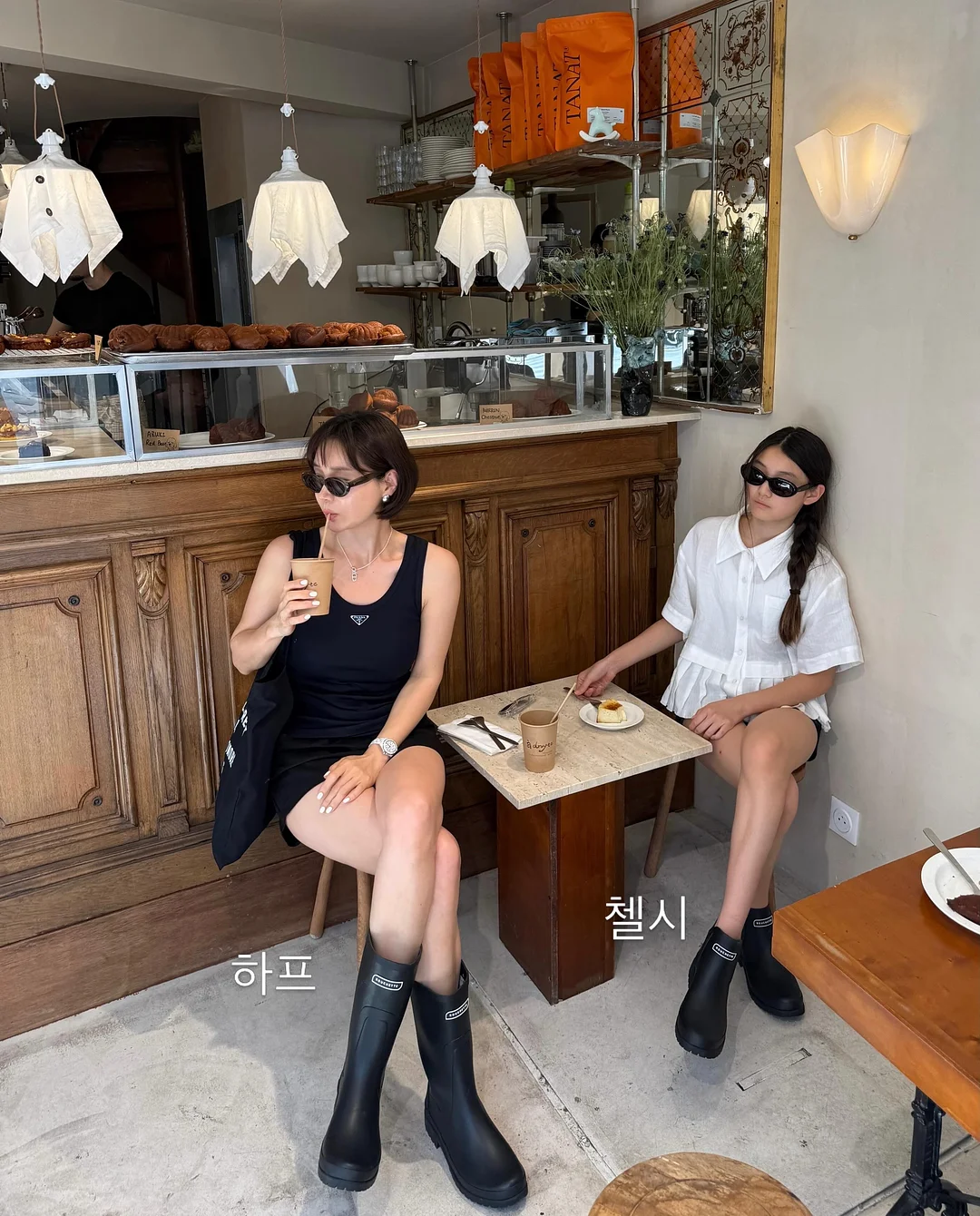크림드 선클렌징패드 9
