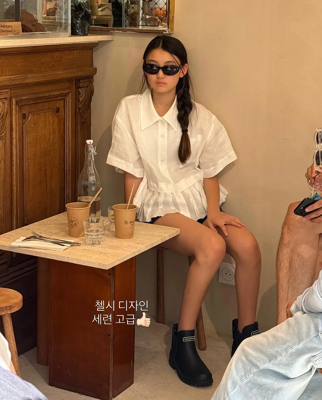 크림드 선클렌징패드 10