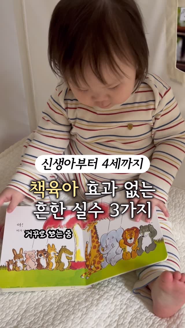 데코아르 자동 센서 스테인리스 휴지통