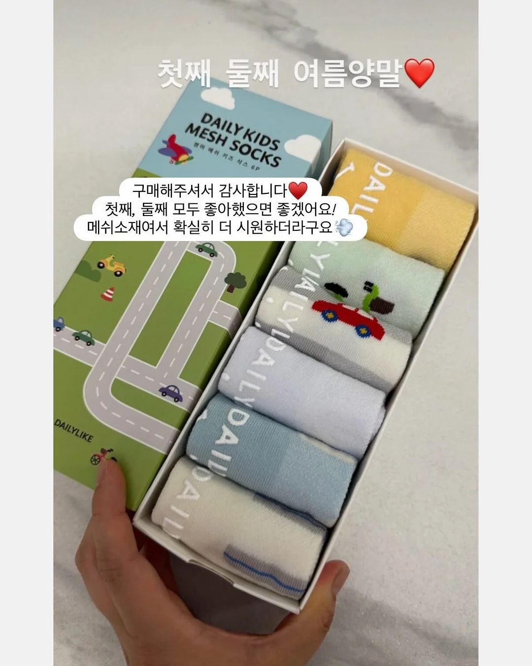 꿀피부 레시피 10