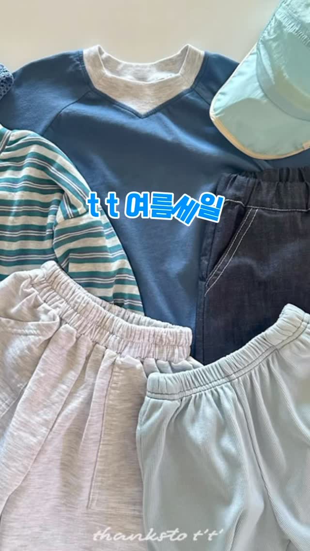 원기력단 3환