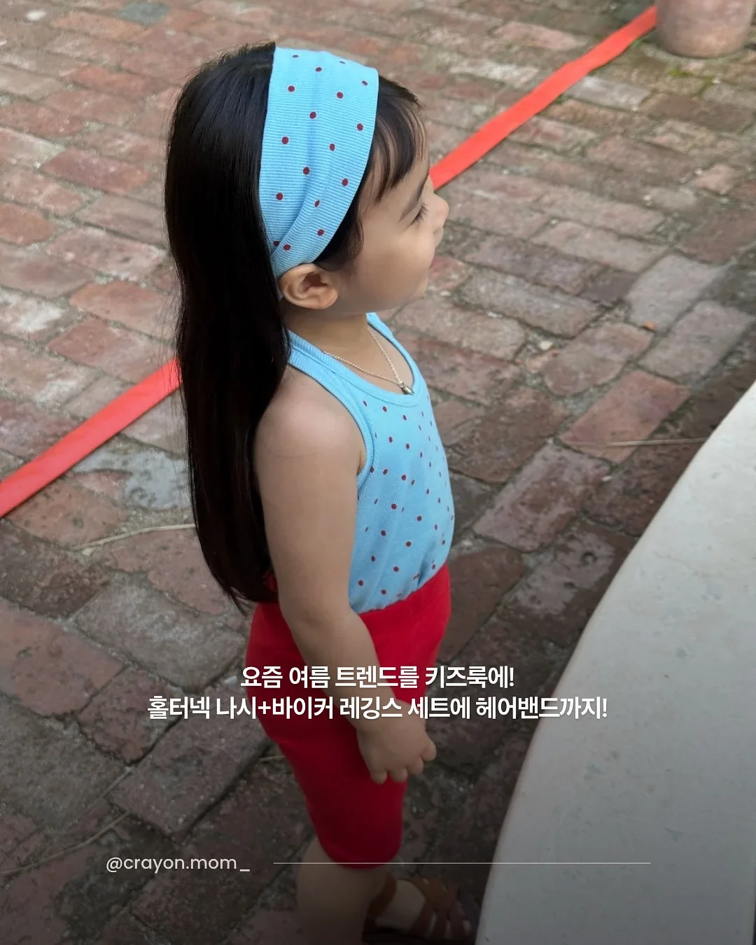아몬드버터 2