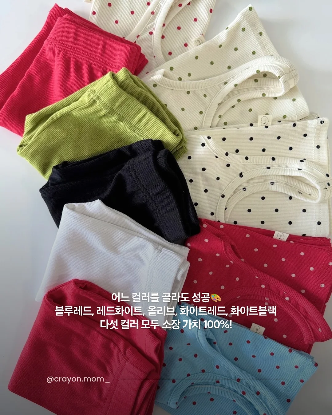 아몬드버터 7