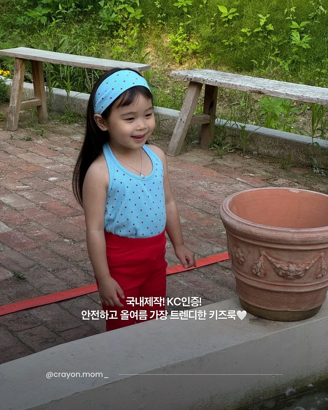 아몬드버터 9