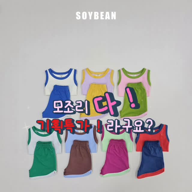 포토이즘