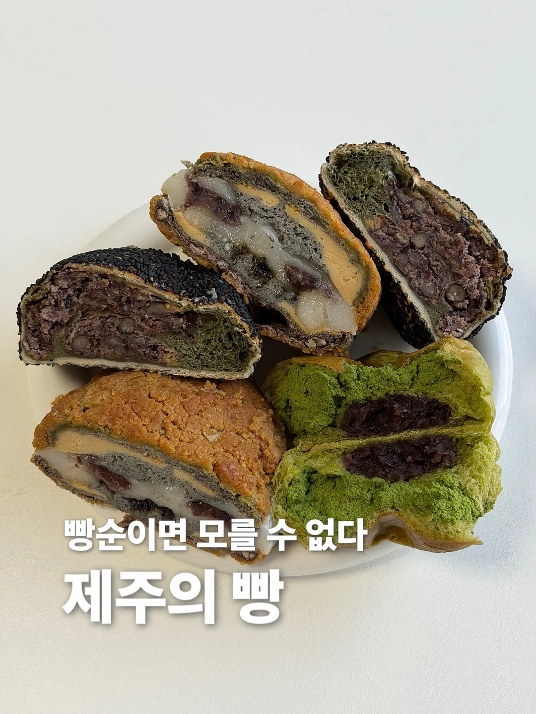 낚시 용품 1