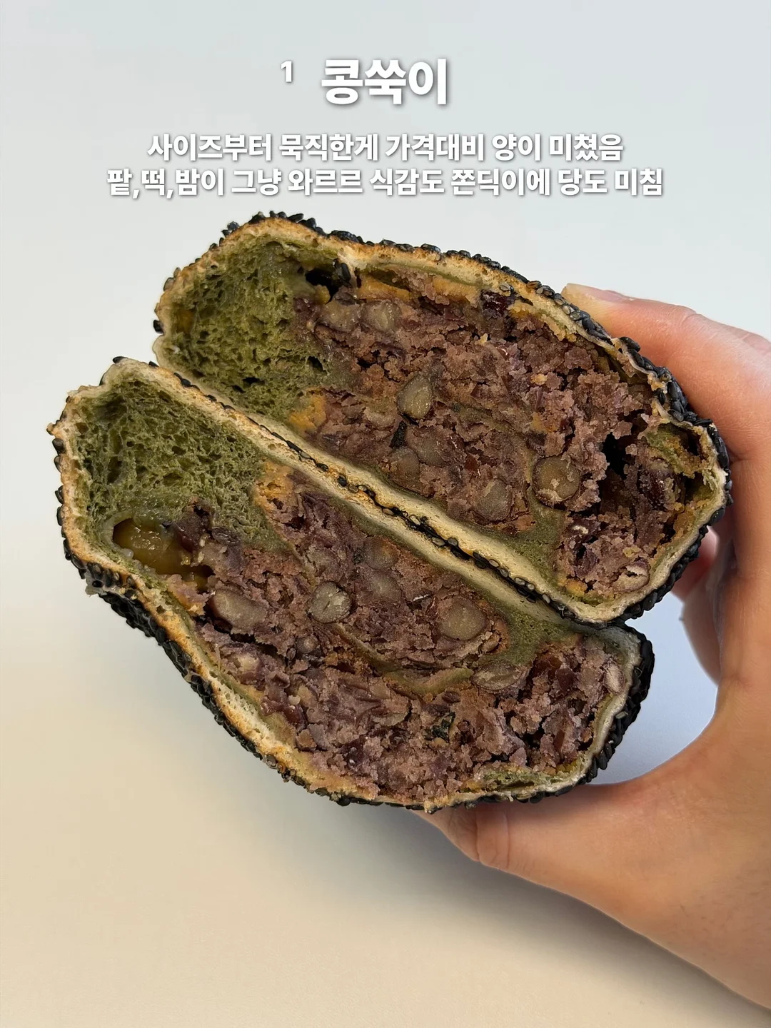 낚시 용품 2