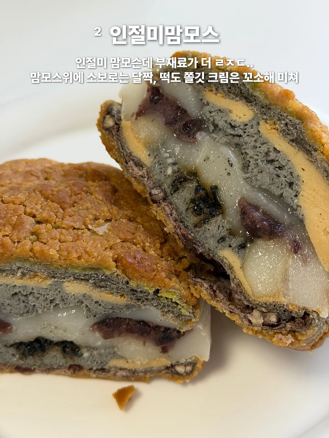 낚시 용품 3