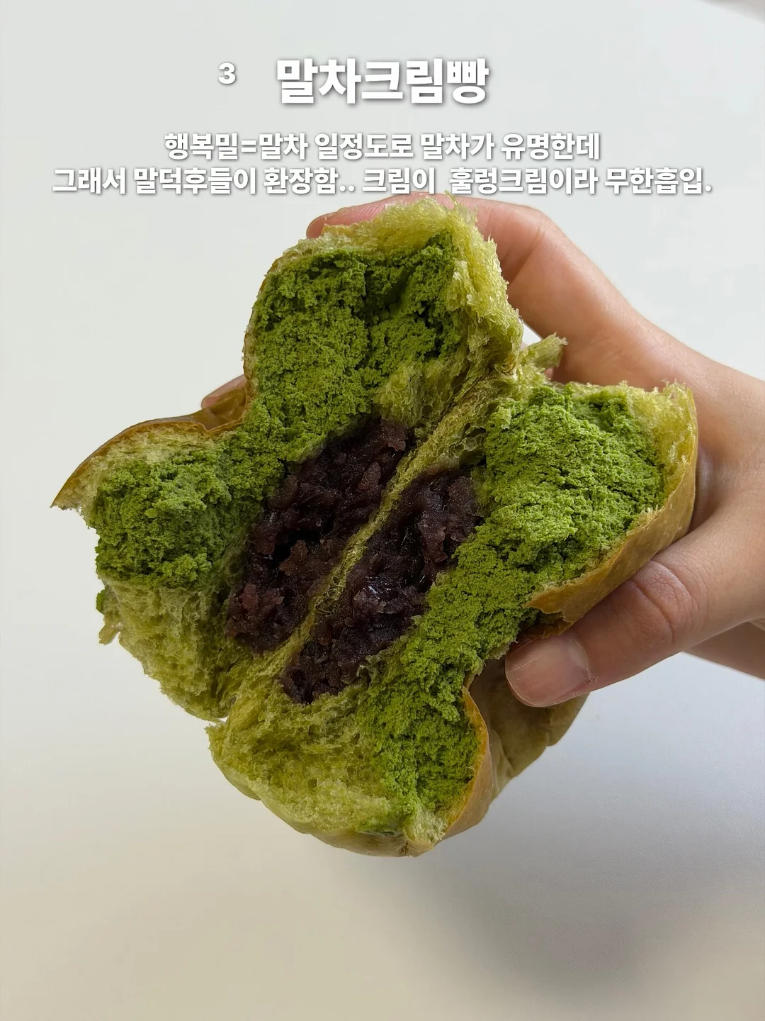 낚시 용품 4