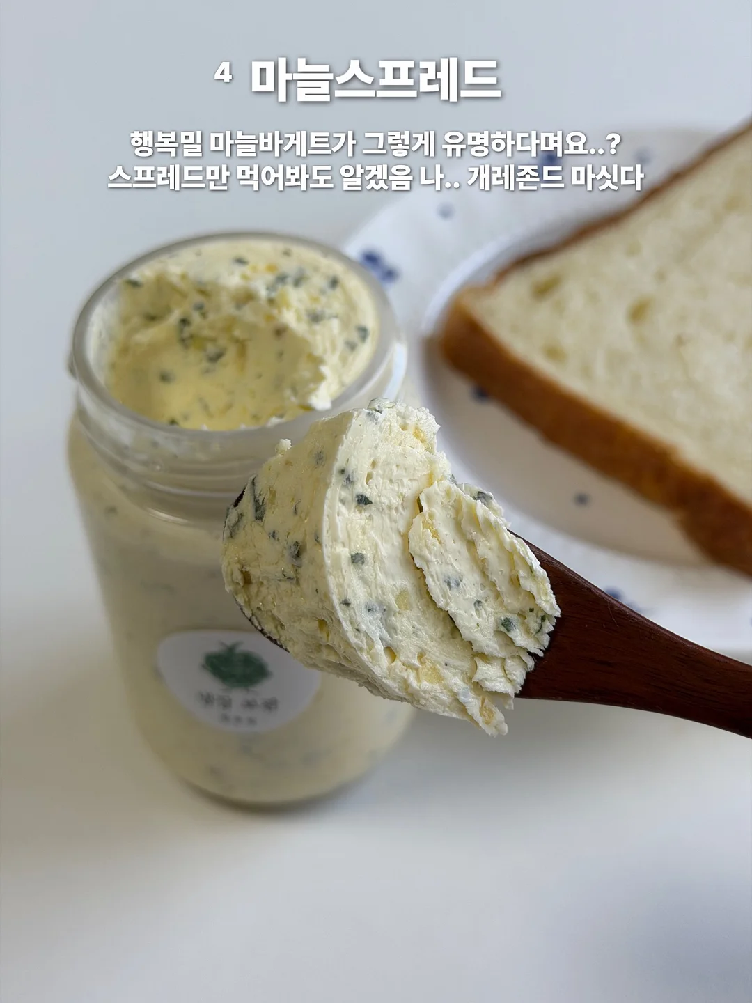 낚시 용품 5