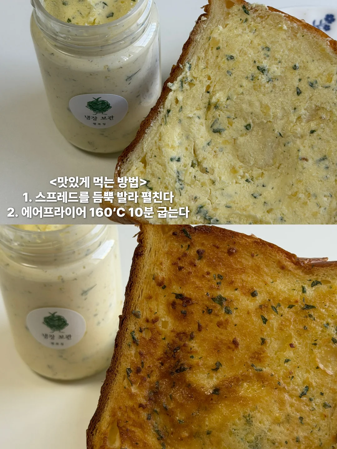 낚시 용품 6