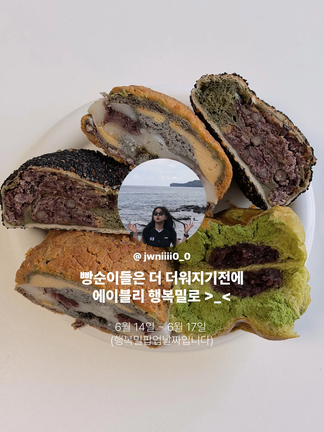 낚시 용품 9