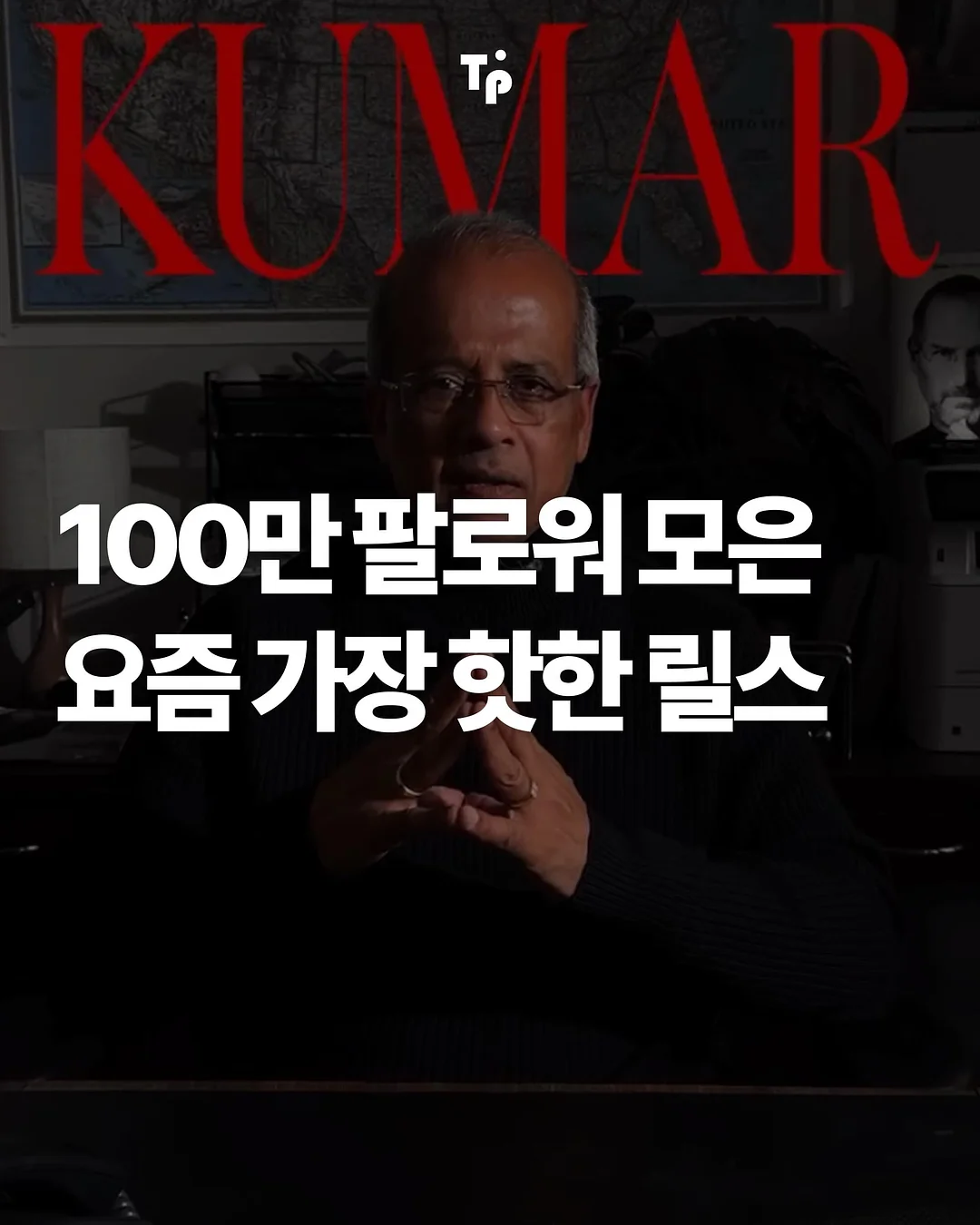 모둠 상황 활동지 1