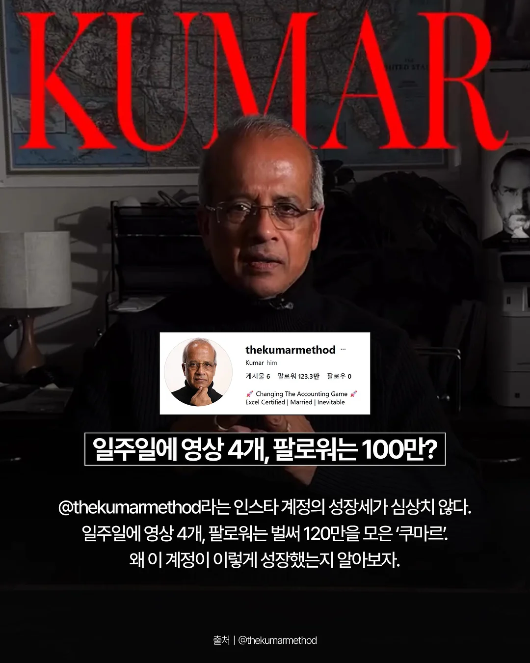 모둠 상황 활동지 2